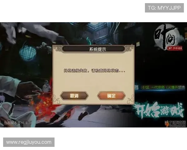 九游手游app下载教程大全，轻松掌握游戏下载与安装步骤