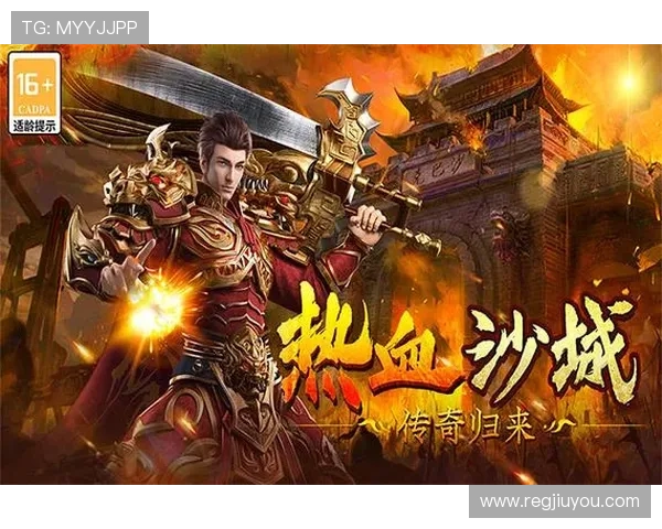 九游游戏中心apk官方正版免费下载,体验丰富多样的游戏内容 九游游戏中心apk官方正版免费下载,体验丰富多样的游戏内容