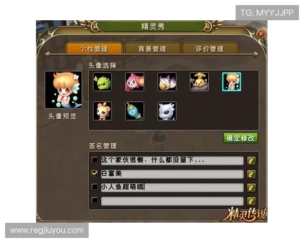 九游游戏社区：探索最新游戏资讯与玩家交流平台的全面指南