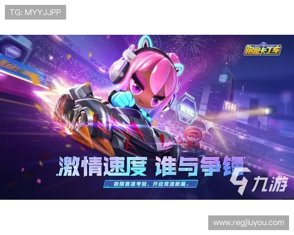 九游登录中心:便捷安全的游戏账号登录入口推荐 九游登录中心:便捷安全的游戏账号登录入口推荐