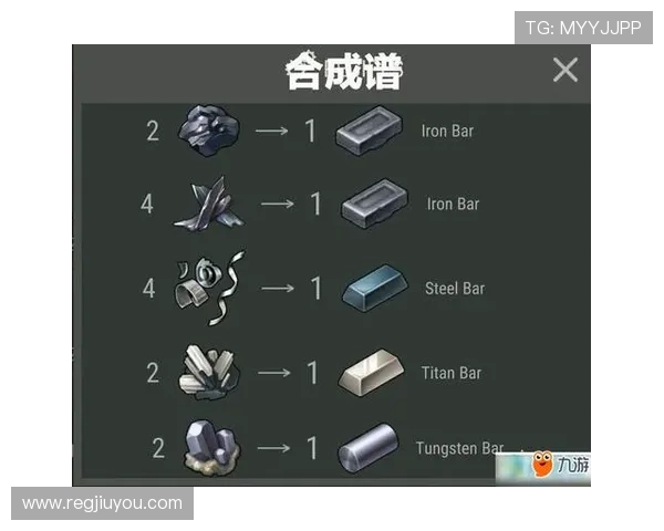 九游电脑模拟器与其他模拟器的性能对比分析选择更优方案