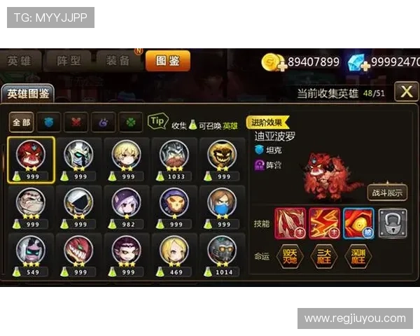 九游网址官方网站安全可靠，保障玩家游戏体验与账号安全的最佳平台