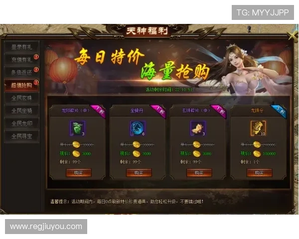 九游网页版直接进入官网,轻松畅玩最新游戏无需下载 九游网页版直接进入官网,轻松畅玩最新游戏无需下载