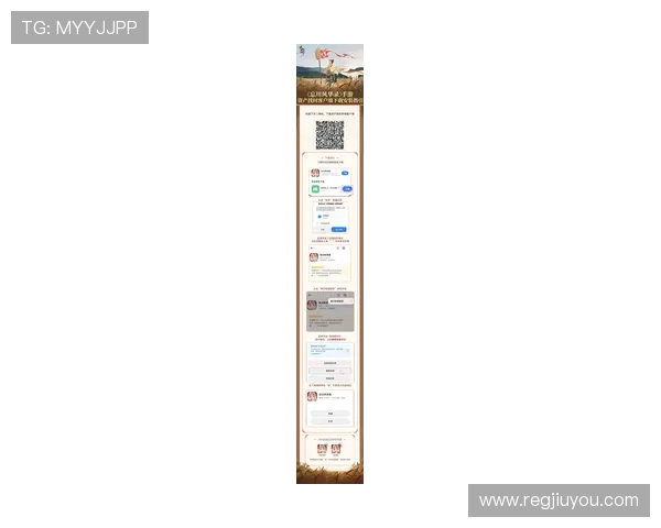 使用网页版九游轻松找到你喜欢的各种类型手游资源和最新活动