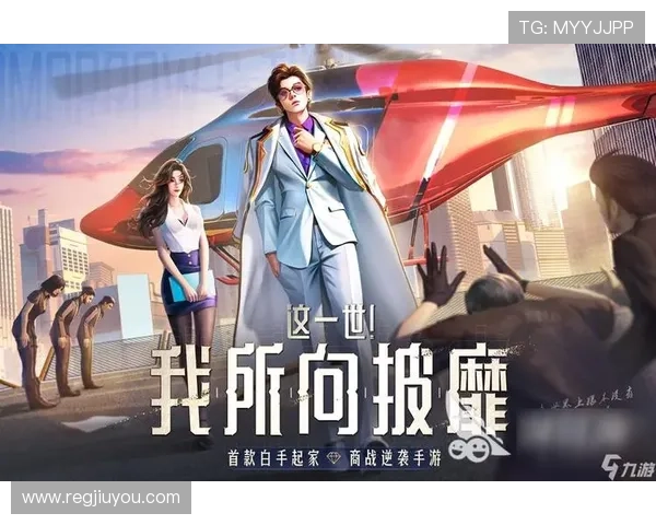 掌握J9九游集团官网,开启你的游戏人生旅程 掌握J9九游集团官网,开启你的游戏人生旅程