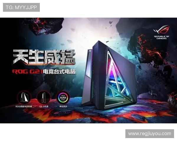 ag旗舰厅中国官网优惠活动最新资讯，丰富奖励机制助力玩家轻松赢大奖