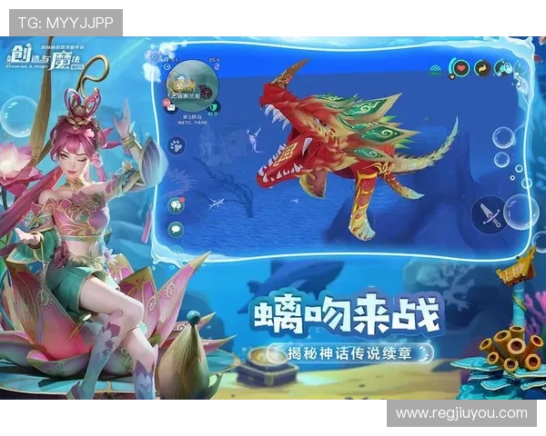 九游安卓版最新版本下载，畅享丰富游戏资源与优质体验