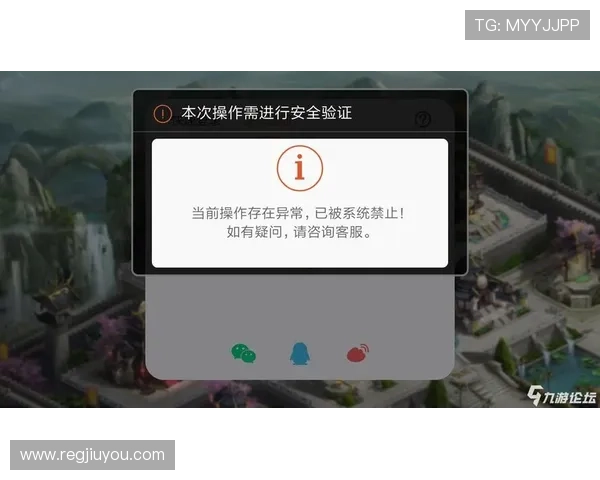 九游版官网下载常见问题解答，解决你在下载过程中遇到的所有疑问