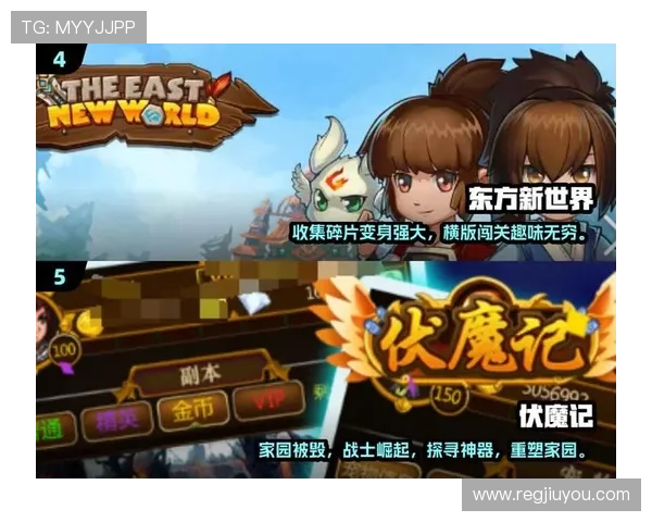 掌握九游娱乐app网址，开启你的娱乐新世界