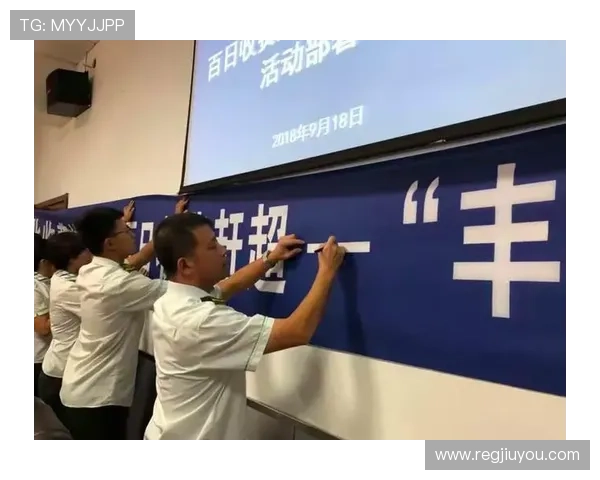 提升9游会全站登录安全性的有效措施与注意事项