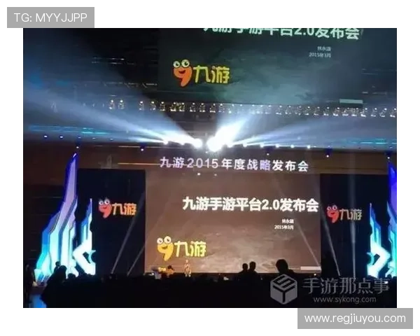 深度了解ag九游官网入口的游戏生态，畅享在线娱乐的新趋势