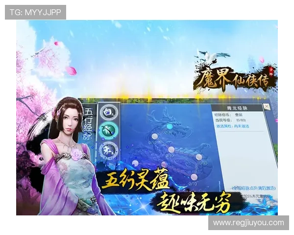 畅游九游在线官方网站带你探索精彩的游戏世界 畅游九游在线官方网站带你探索精彩的游戏世界