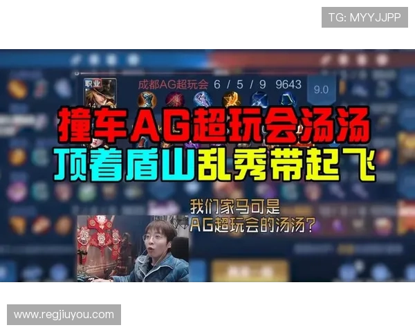 ag九游会官方首页安全保障措施详解，保障玩家资金与信息安全的全面策略