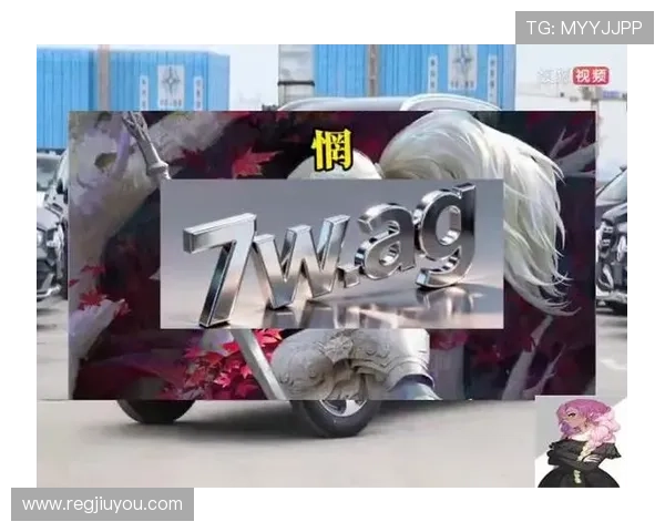 九游JDB电游技术支持优质，确保每一场游戏顺畅无阻