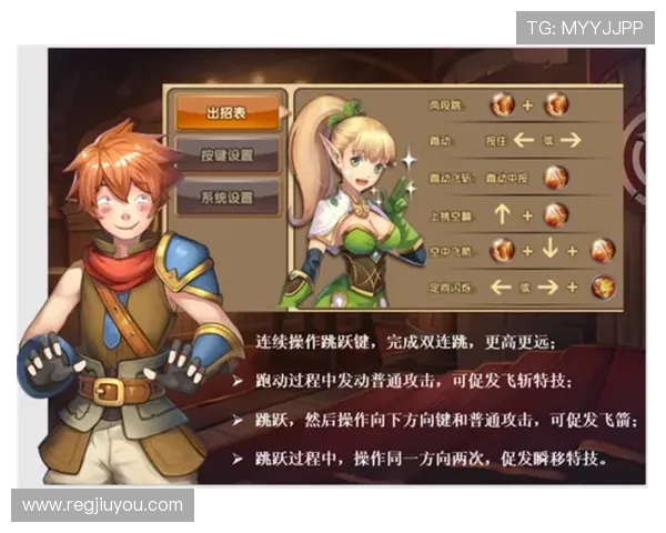 九游会地址平台常见问题解答，解决用户在登录和使用中的各种疑问