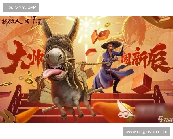 九游官网入口下载安装手机版，常见问题解答与下载安装常识分享