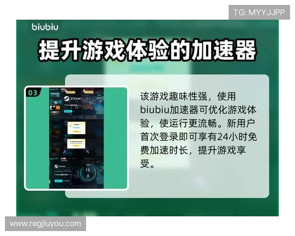 九游云游戏网站的使用技巧与常见问题解答,帮助玩家轻松上手 九游云游戏网站的使用技巧与常见问题解答,帮助玩家轻松上手