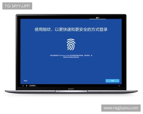九游会j9官网ag登录入口账号注册与密码找回详细操作流程指南
