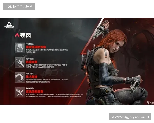 九游国际:引领全球游戏行业创新发展的战略布局与未来展望