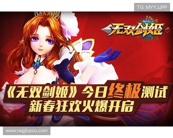 J9九游旗舰厅官方地址最新入口,安全稳定的游戏体验推荐