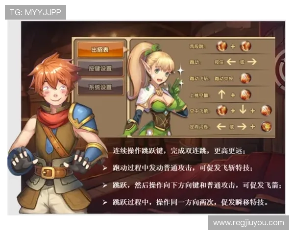 九游app官网公告常见问题解答，帮助玩家快速解决遇到的官方通知相关疑问