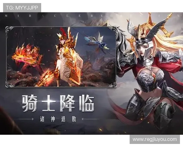 九游娱乐官方下载入口，快速下载安装体验丰富游戏内容