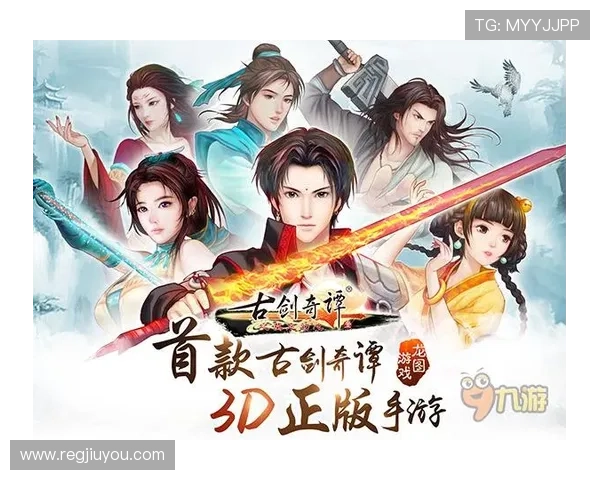 九游娱乐手机官方地址官方入口最新更新,确保您第一时间登录官方平台 九游娱乐手机官方地址官方入口最新更新,确保您第一时间登录官方平台