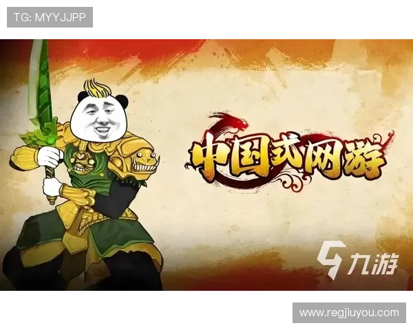 九游娱乐游戏多平台同步体验，无论手机还是电脑都能轻松畅玩精彩内容