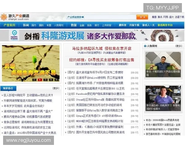 九游官方网站中心为玩家提供安全稳定的游戏下载平台与优质客服支持 九游官方网站中心为玩家提供安全稳定的游戏下载平台与优质客服支持