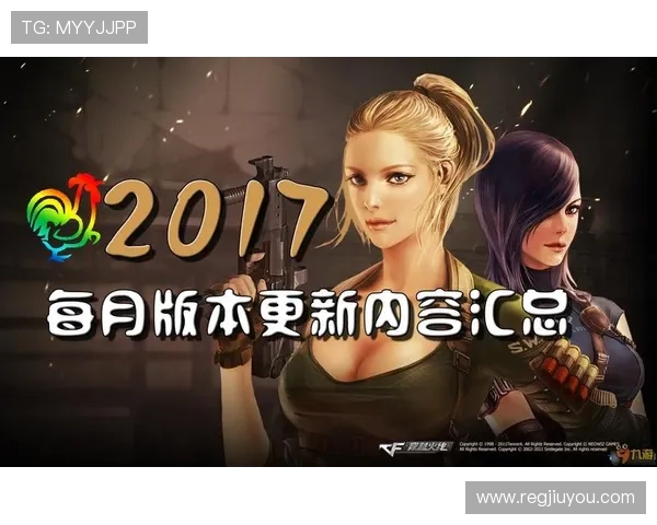 九游安卓游戏下载最新版本更新内容，第一时间掌握游戏新玩法
