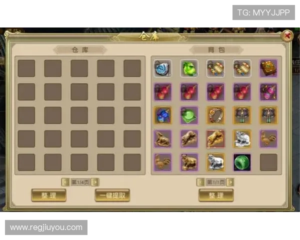 九游游戏app官方安全保障措施解析,保障玩家账号信息安全无忧 九游游戏app官方安全保障措施解析,保障玩家账号信息安全无忧