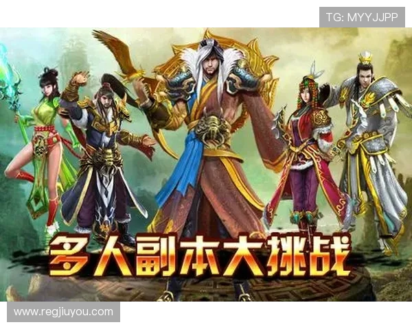 九游网游戏平台官网注册指南,轻松创建账号开启精彩游戏之旅 九游网游戏平台官网注册指南,轻松创建账号开启精彩游戏之旅