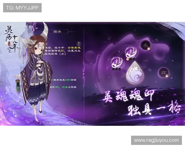 九游网址官方网站安全可靠访问指南帮助玩家轻松登录畅玩游戏