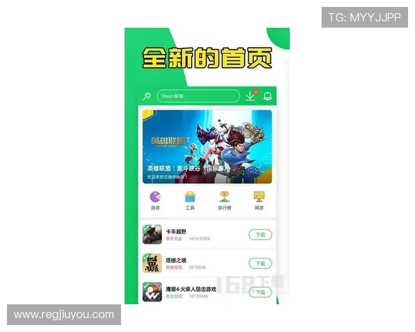九游社区下载最新版本,畅享丰富游戏资源与社区互动体验 九游社区下载最新版本,畅享丰富游戏资源与社区互动体验
