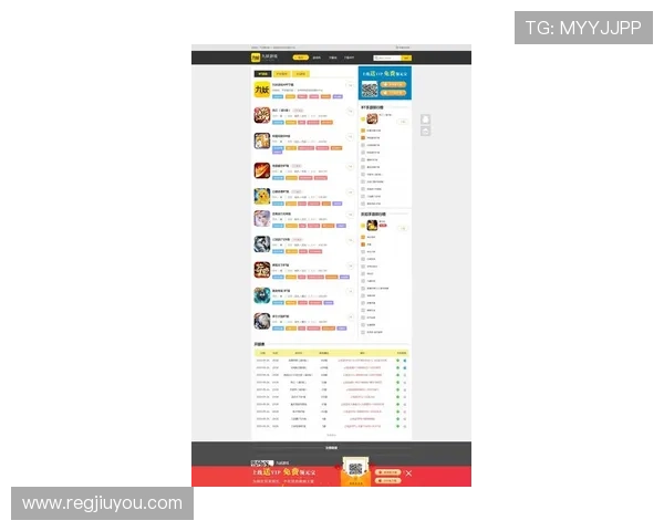 九游论坛下载官方最新版，获取最新游戏资讯与玩家互动体验