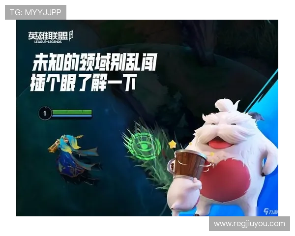 九游账号注册常见问题解答，帮助你顺利完成账号创建