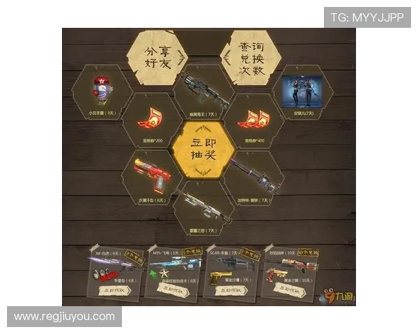 拨打九游官方电话，享受快速便捷的游戏问题解决方案