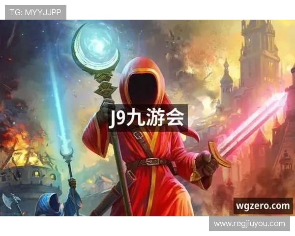 J9九游会论坛最新游戏资讯与攻略分享，助你轻松掌握热门游戏技巧