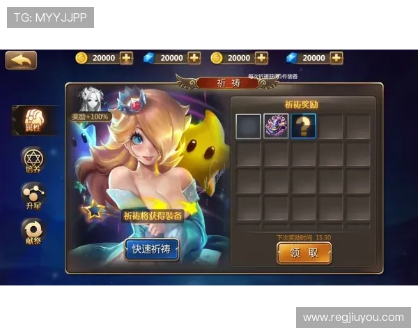 九游电脑端游戏资源管理与优化技巧提升游戏运行效率 九游电脑端游戏资源管理与优化技巧提升游戏运行效率