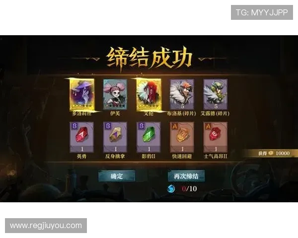 ag九游只为非凡不断引入优质游戏资源,满足不同玩家的非凡娱乐需求