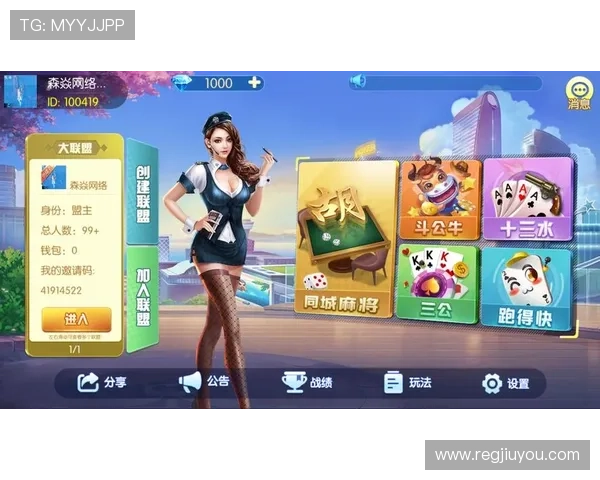 J9九游棋牌常见问题与解决方案，帮助新手快速上手无忧游戏体验