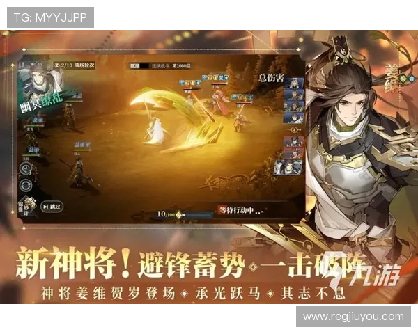 九游下载app推荐优质手游排行榜助你轻松找到最受欢迎的热门游戏