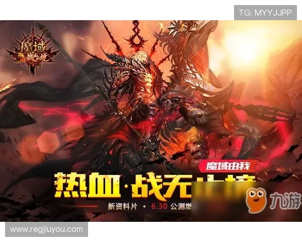 九游体育官网入口老版本最新下载指南帮助玩家顺利进入游戏体验全新内容