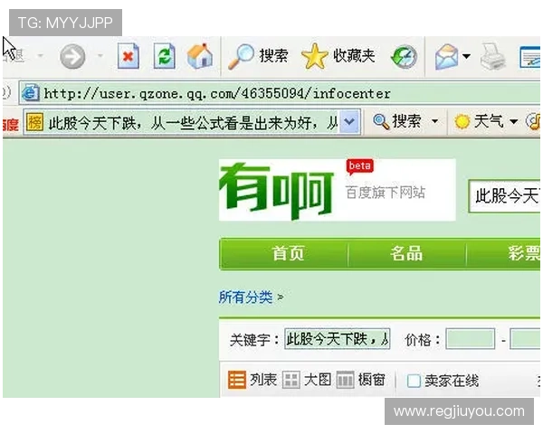 九游老哥俱乐部官方网站入口常见问题及联系客服获取帮助的最佳途径 九游老哥俱乐部官方网站入口常见问题及联系客服获取帮助的最佳途径